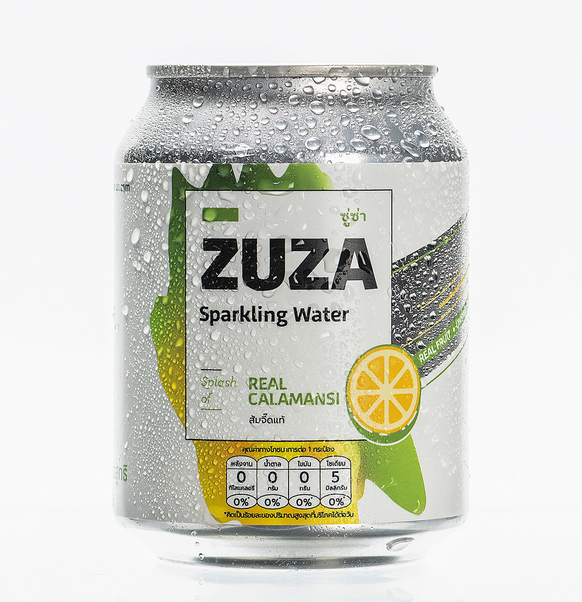 ZUZA Calamansi Sparkling Water | 12 Cans|Zero Sugar Drink with Real Thai Calamansi Juice (No Artificial Sweeteners)