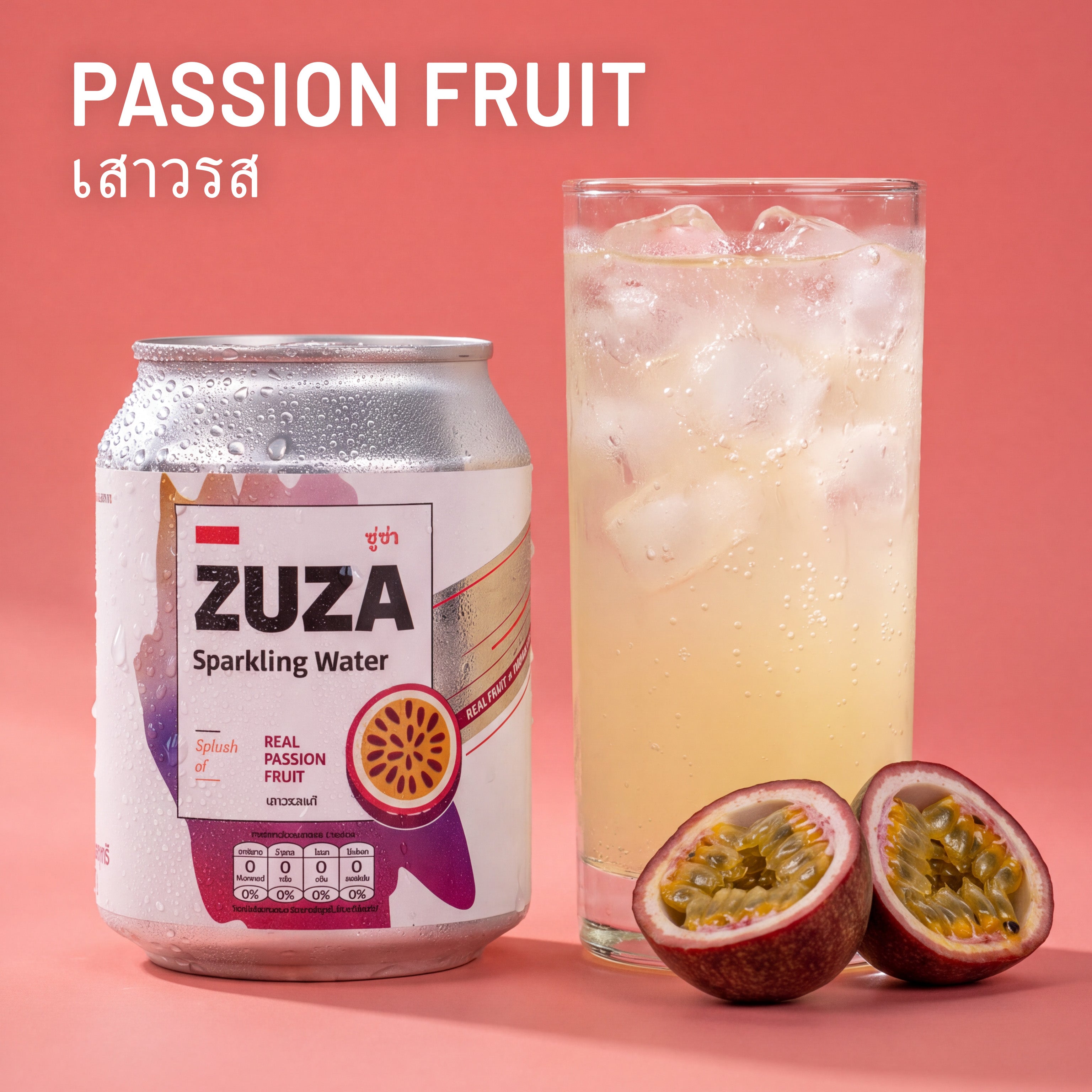 ZUZA Passion Fruit Sparkling Water | Real Thai Passion Fruit Juice, No Added Sugar | 12 Cans, 240ml